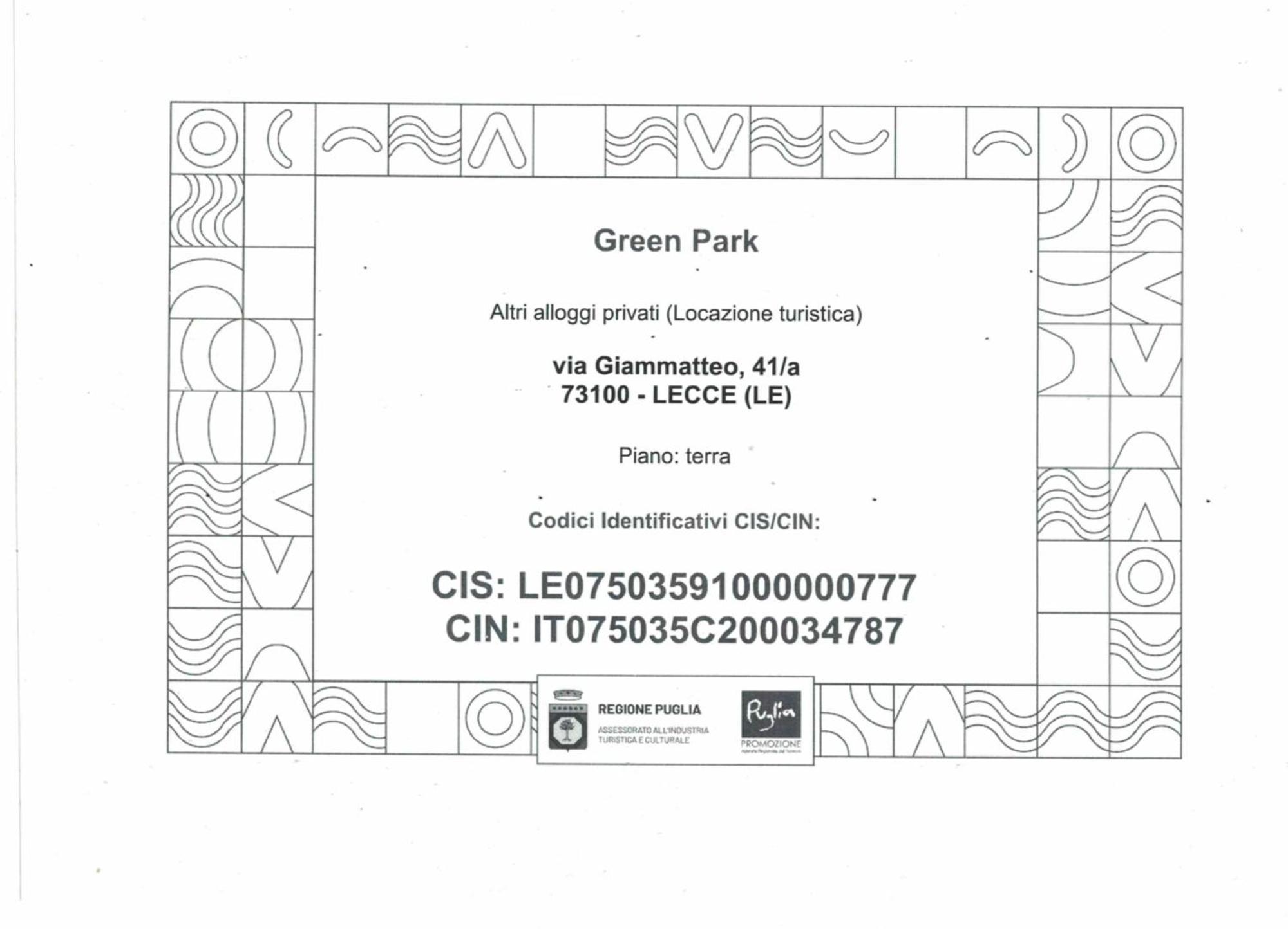 Appartamento Park Lecce